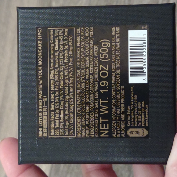 Authentic Saint Laurent Mid Autumn Festival Mooncake Boxes - Picture 6 of 6